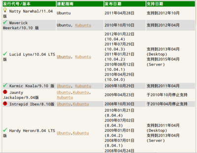 screenshot2.png