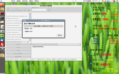 Screenshot.png