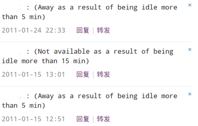 Screenshot.png