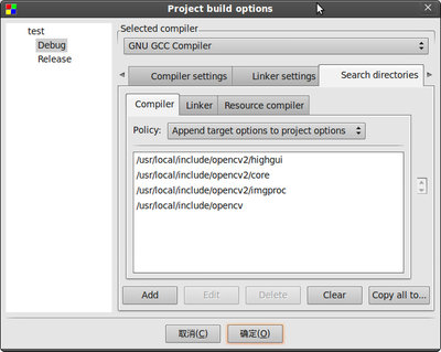 Screenshot-Project build options.png