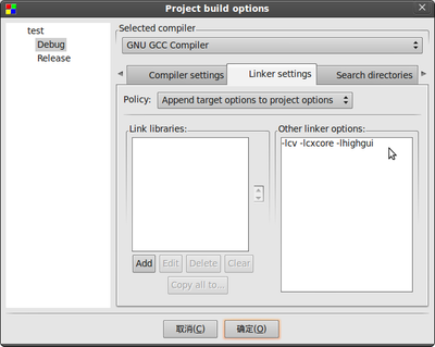 Screenshot-Project build options-2.png