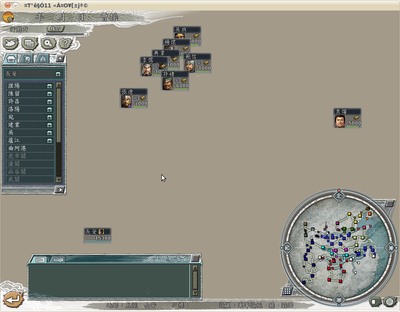 screenshot.png