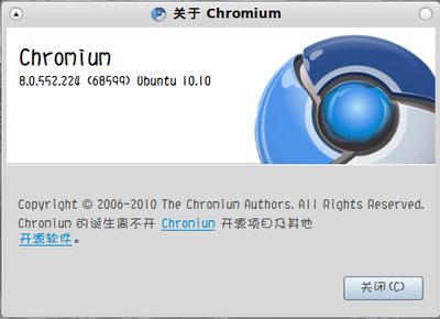 Chromium.png