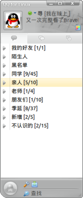 可以去泡了