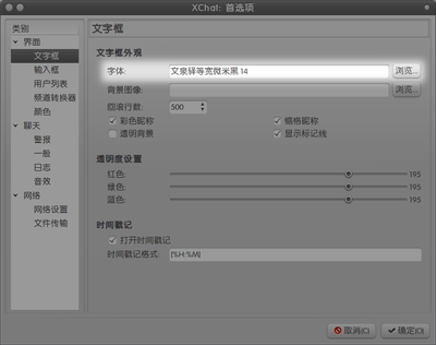 20110204_001.png