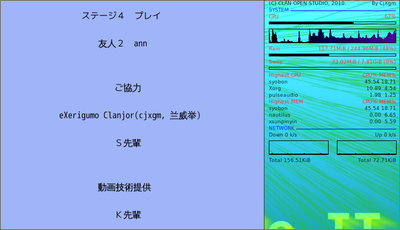 snap5.png