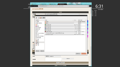 Screenshot-1.png