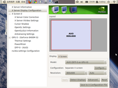 Screenshot-1.png