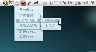 Screenshot-1.png