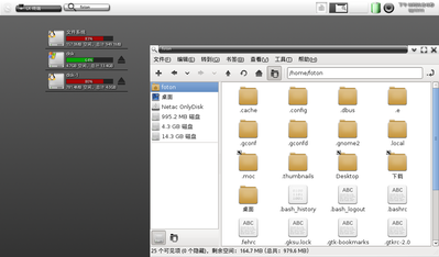 screen.png