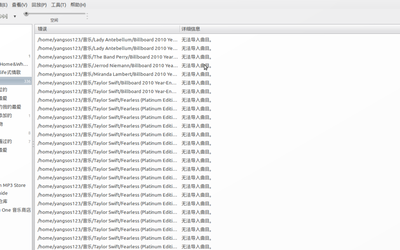 Screenshot-3.png