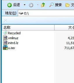 E盘iso文件