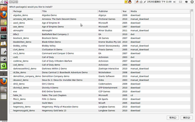 Screenshot.png