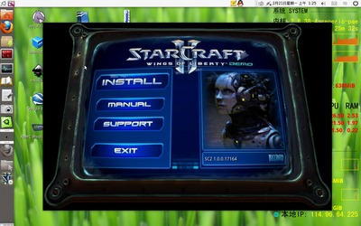 Screenshot.png