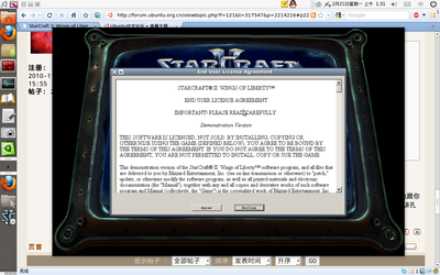 Screenshot-1.png
