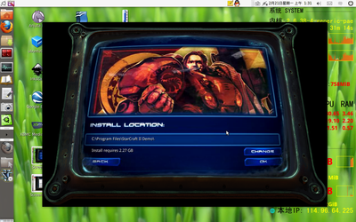 Screenshot-2.png