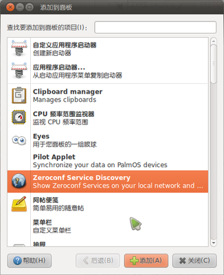 screenshot_004.png