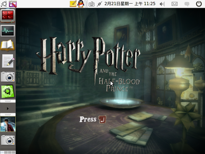 Screenshot-5.png