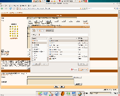 Screenshot-1.png