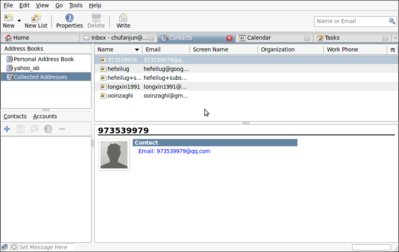 Screenshot-Contacts - Synovel Spicebird.png