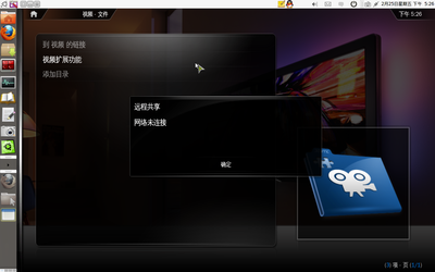 Screenshot-2.png