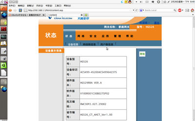 Screenshot.png