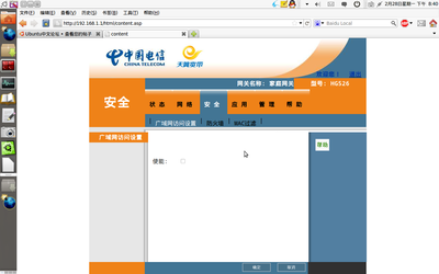 Screenshot-1.png