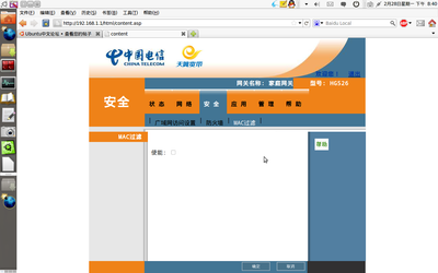 Screenshot-2.png