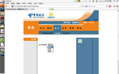 Screenshot-3.png