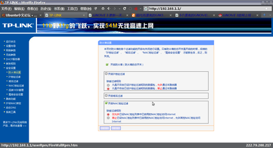 Screenshot-TP-LINK - Mozilla Firefox.png
