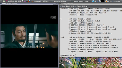 Screenshot.png