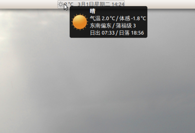 Screenshot1.png