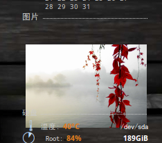 screenshot1.png