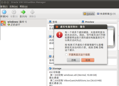 Screenshot-2.png