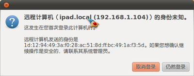 无标题窗口_004.png