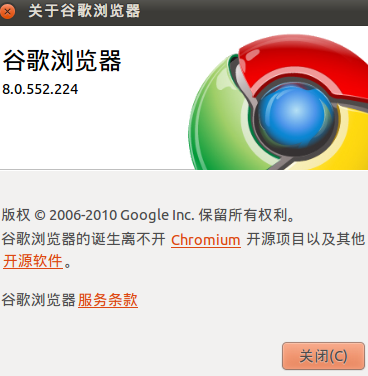Screenshot.png