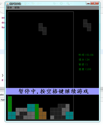 选区_013.png