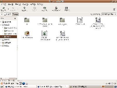 Screenshot-1.png