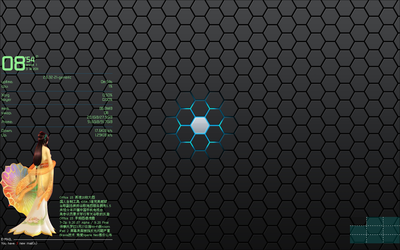 2011-03-14-085421_1440x900_scrot.png