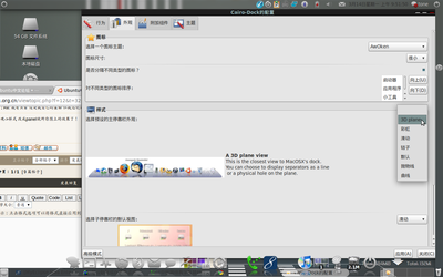Screenshot.png