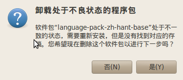 Screenshot-无标题窗口-3.png