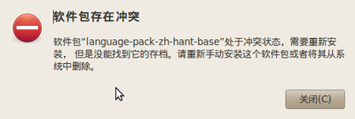 Screenshot-无标题窗口-4.png