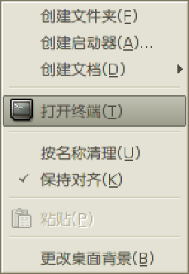 右键菜单.png