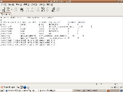 Screenshot.png