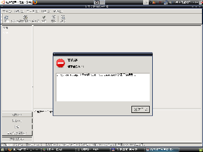 Screenshot.png