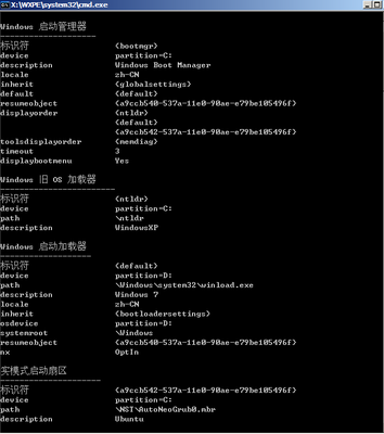2011-03-23_185232.png