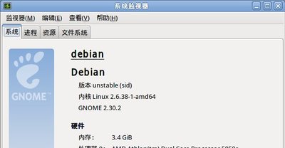 Screenshot.jpg