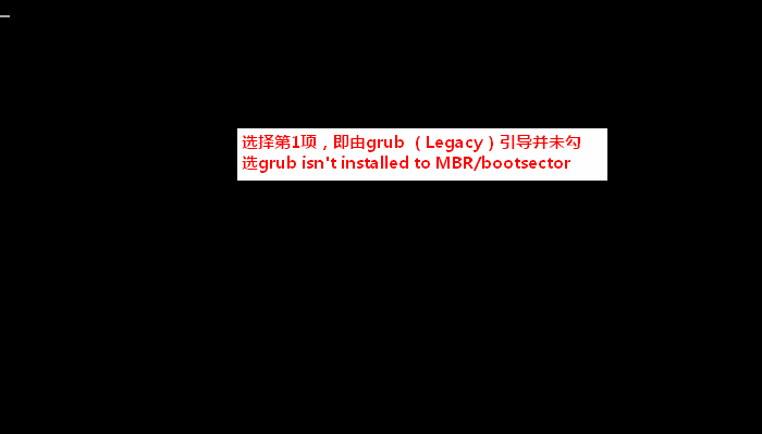 1未勾选.png