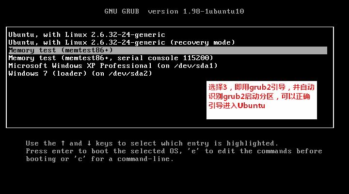 3grub2的三引导菜单.png