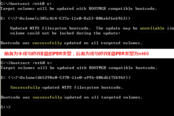 6是否真正地更新了PBR类型.png